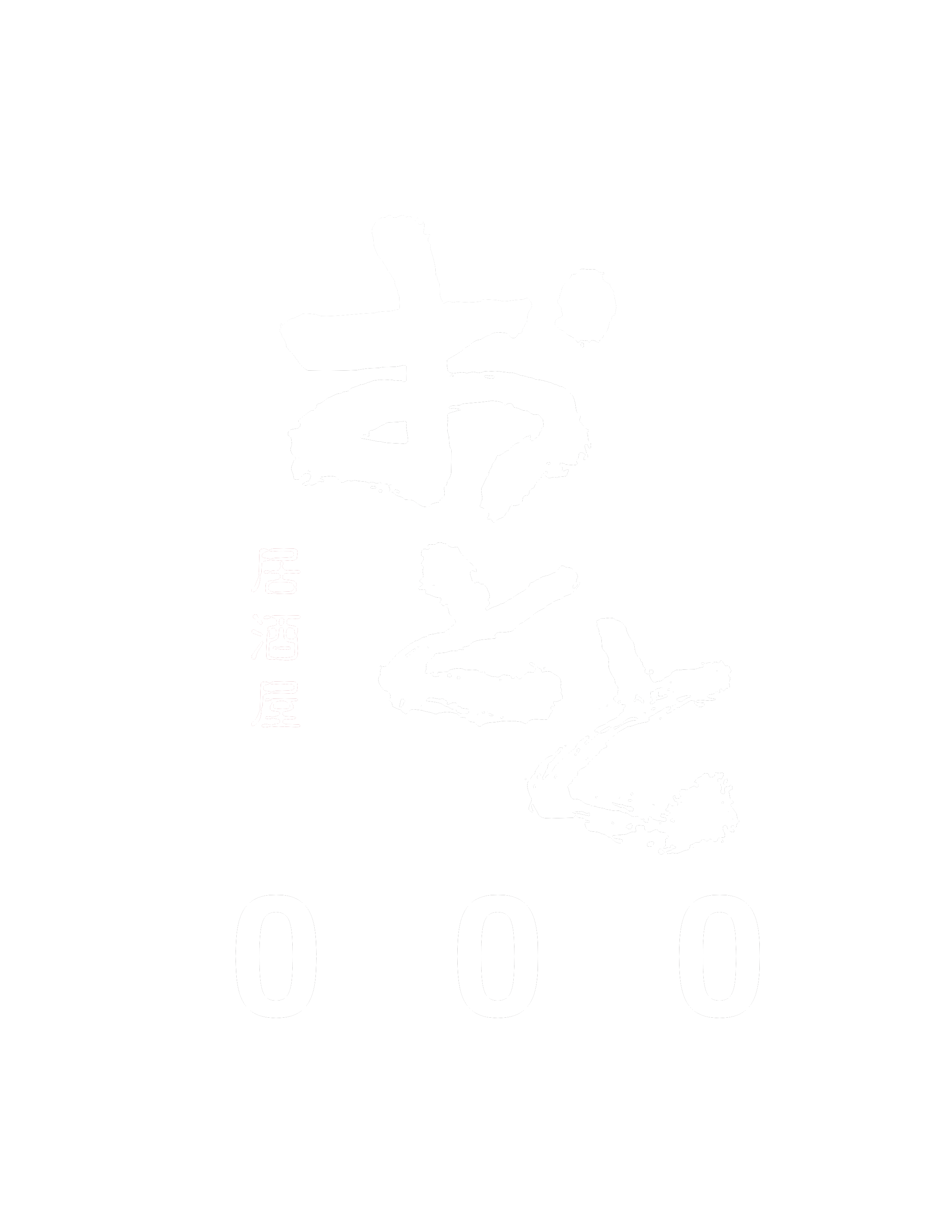 OTOTO